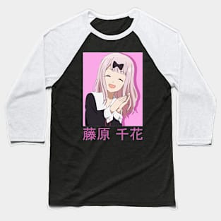 Chika Fujiwara Baseball T-Shirt